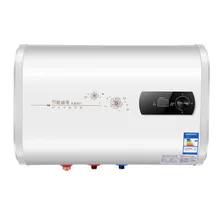 2023 New Innovation Good Price electric Water Heater Pulse Ignitor Modern Novel Design Portable Water Heater Electric