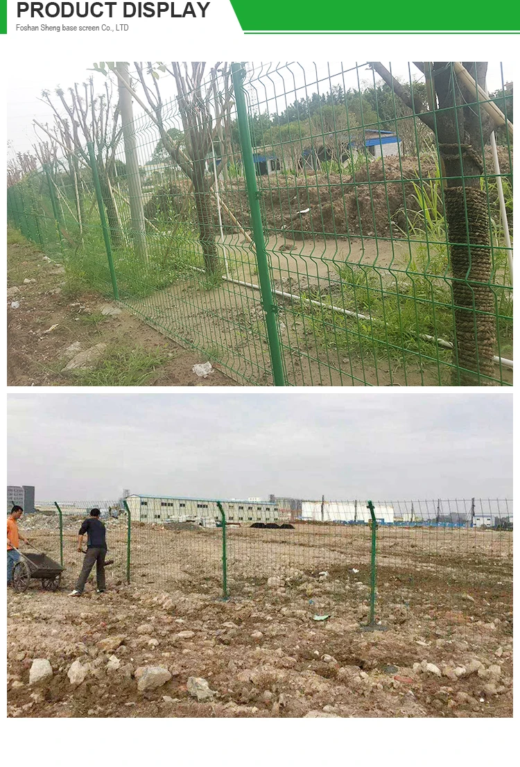 Direct Sale Bilateral Wire Fence Mesh Garden Road Protection Mesh Buy Farm Fence Wire Mesh