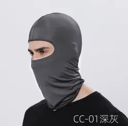 Windproof CS head caps balaclava hat ski bicycle motorcycle full face mask hats