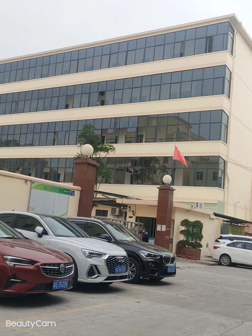 Guangzhou Chuangyou Garment Accessories Co., Ltd.
