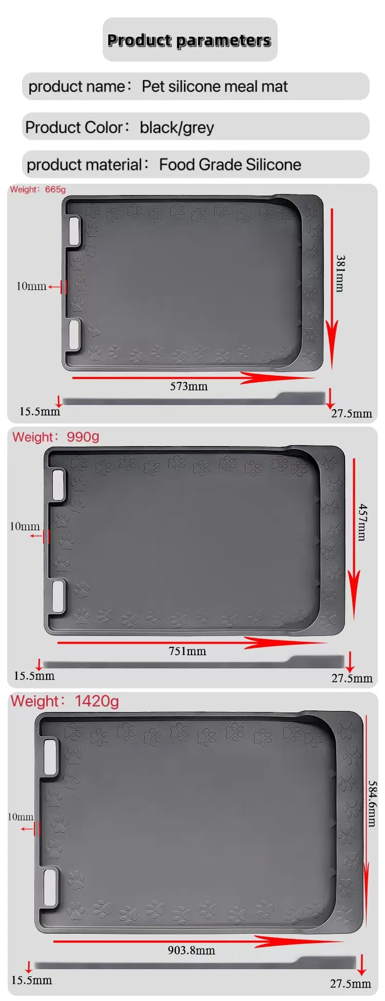 Customizable Reusable Washable Pet Food Mat Tray Silicone Pet Feeding