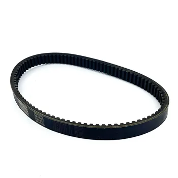 28*950 Suitable for Heidelberg Printing Press Motor Belt GTO46 GTO52 Main Motor Belt 304-5-1