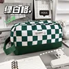 Estuche para lápices con diseño de tablero de ajedrez - Verde