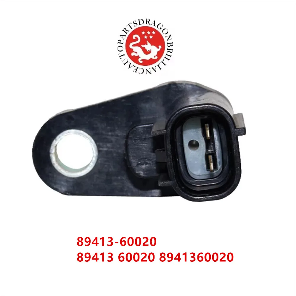 ☆桃☆ Amazon.com: XSJNFDC 2PCS Speed Sensor 89413-60020 89413