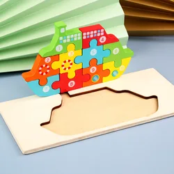Wholesale Manufacturers Fun Children Toddler Baby Logical Thinking Toy Mini Jigsaw Puzzle 3D Wooden Puzzle & Games
