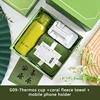 Thermos cup+Towel+Mobile phone holder