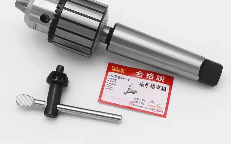 TEBAK Industrial Milling Machine Drill Chuck - High Quality Key Type (B10/B12/B16, 1-13MM) with High Precision Clamping