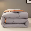 Warm Soft-New Gray