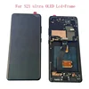 S21 ultra Oled lcd avec cadre