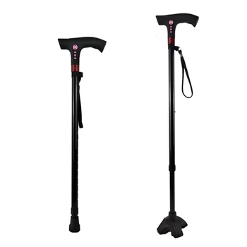 New hot sale Smart and Adjustable elderly walking cane with LED light multifunctional walking stick