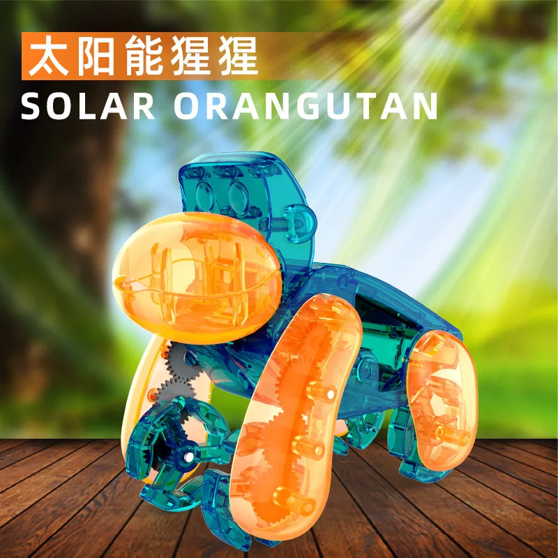 Новая детская Умная игрушка солнечная улитка научная технология электрические Обучающие игрушки Stem сборная Головоломка «сделай