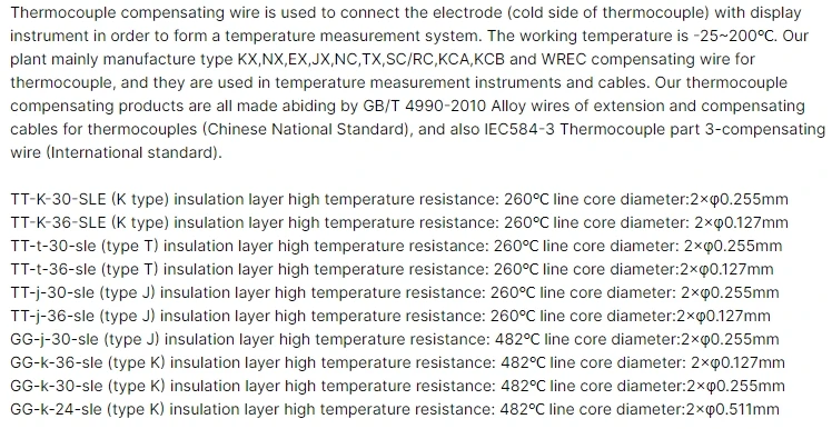 K-type thermocouple