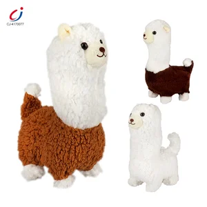 Chengji Plush Alpaca Small B/o Walking Shaking Head Wagging Tail Music Stuffed Animal Paly Set Cute Electric Plush Toy Gift Kids