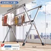 Three rods(no wheels)-1.6M