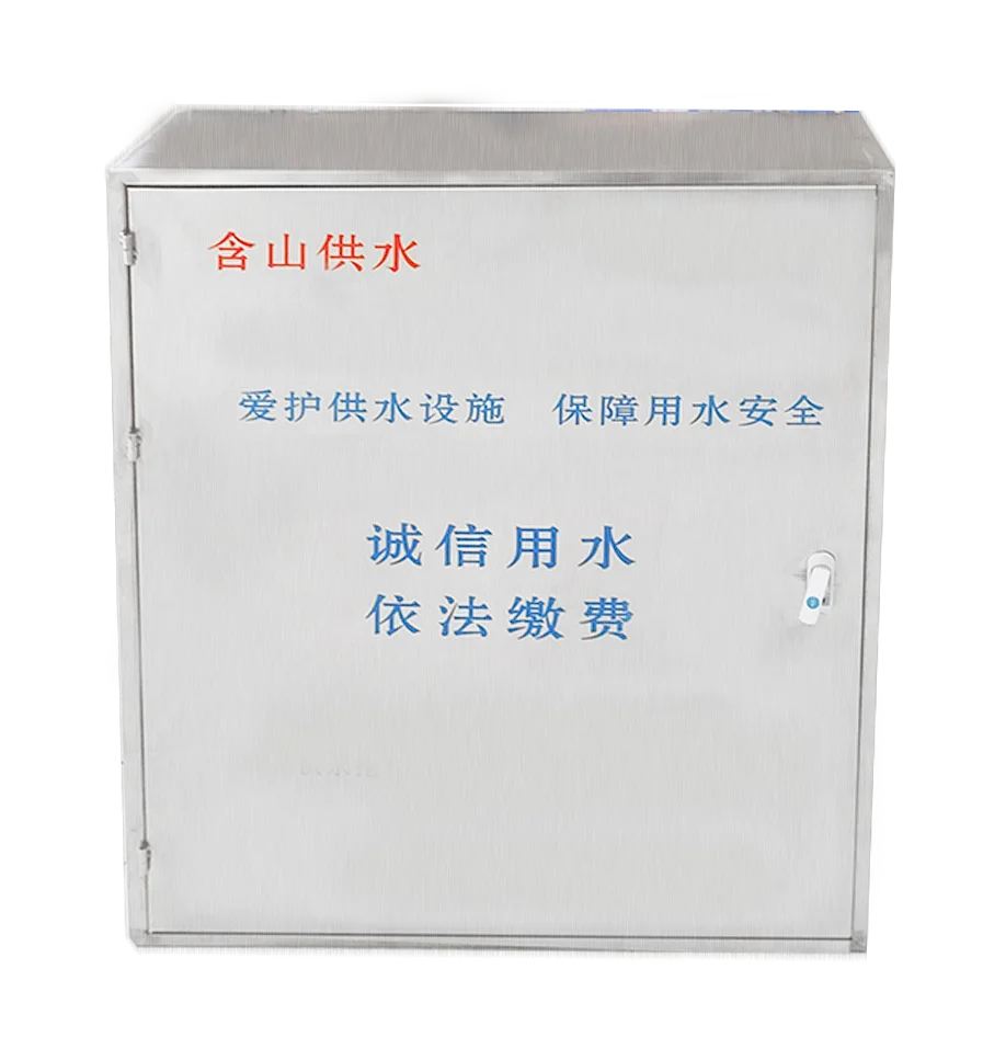 Высокое качество ip66 водонепроницаемый металлический корпус из нержавеющей стали наружный Электрический измерительный прибор для изготовления