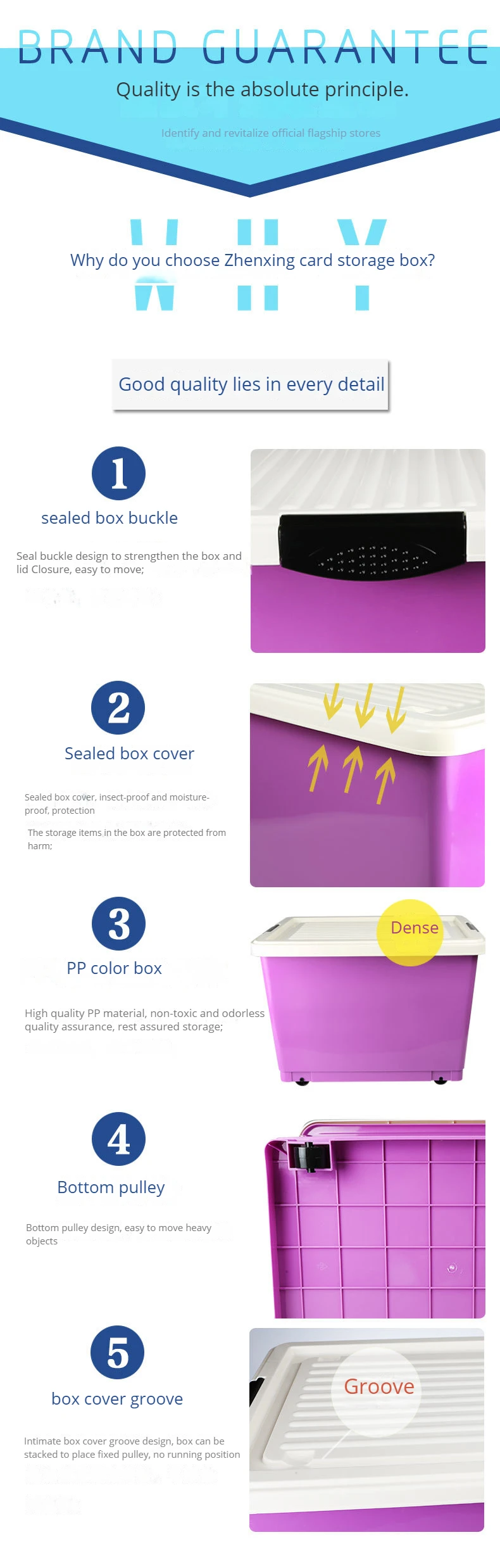 Ch8872 Plastic Storage Box 50l Large Size Storage Box With Pulley