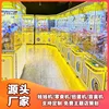 Crane Machine Whole Planning