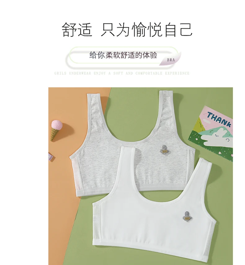 Girls Vest Developmental 918 Years Old Cotton Children Kids Bra Little
