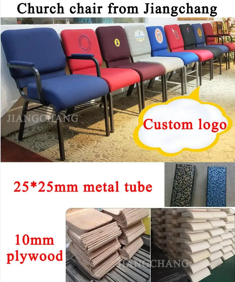 Stacking Purple Upholstered Church Chair Chaurs Church Used