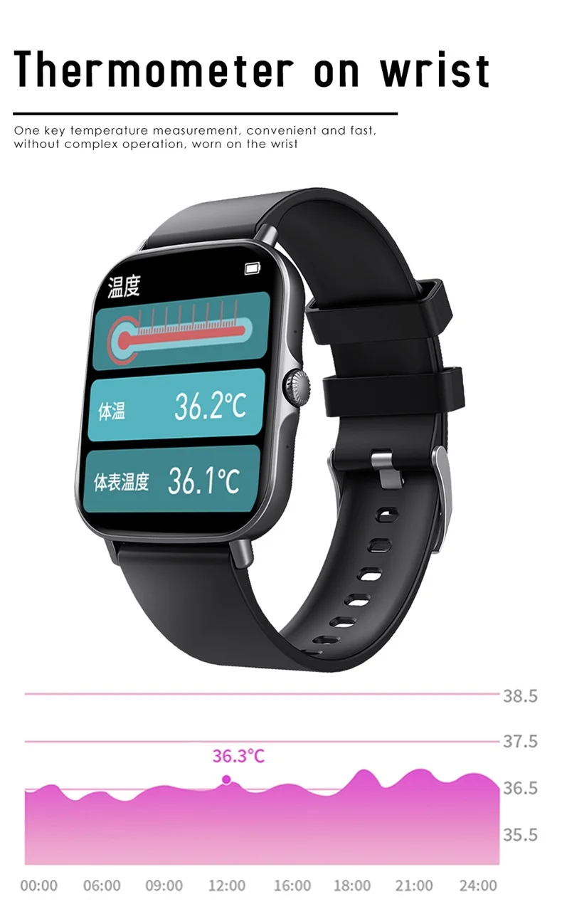 F15s Smart Watch Temperature Big Screen 1.75 Inch Full Touch Color Screen BT Call Heart Rate Blood Pressure Reloj Inteligente(10).jpg