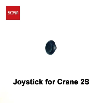 ZHIYUN  Joystick Parts for Crane 2S Gimbal Handheld Stabilizer Accessories CR113-YG detail image