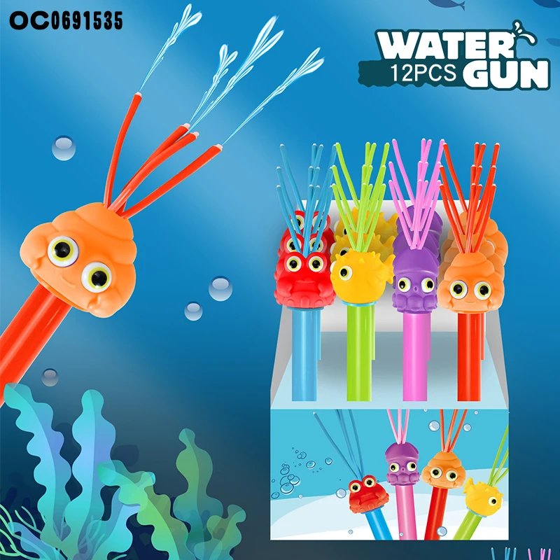 Летние 12 шт. съемки воды океана животных пластмассовый насос водяной пистолет игрушки для детей