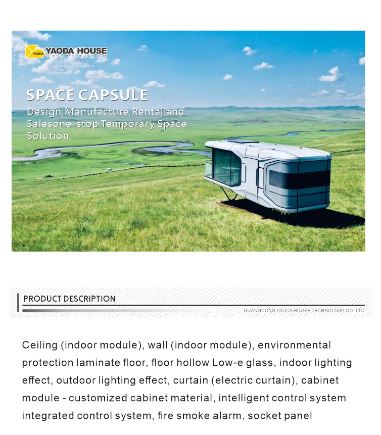Mobile Modular Space Capsule Prefab Portable Container Homes
