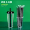 Thick black straws, 12x230mm (2000 straws)