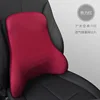Hot Red I-608MS-R