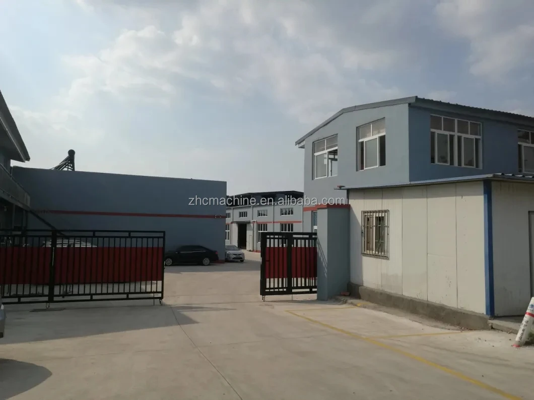 factory