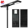 UNK-SL250C 150W Black