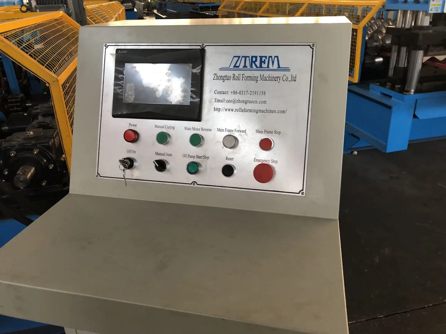 PLC