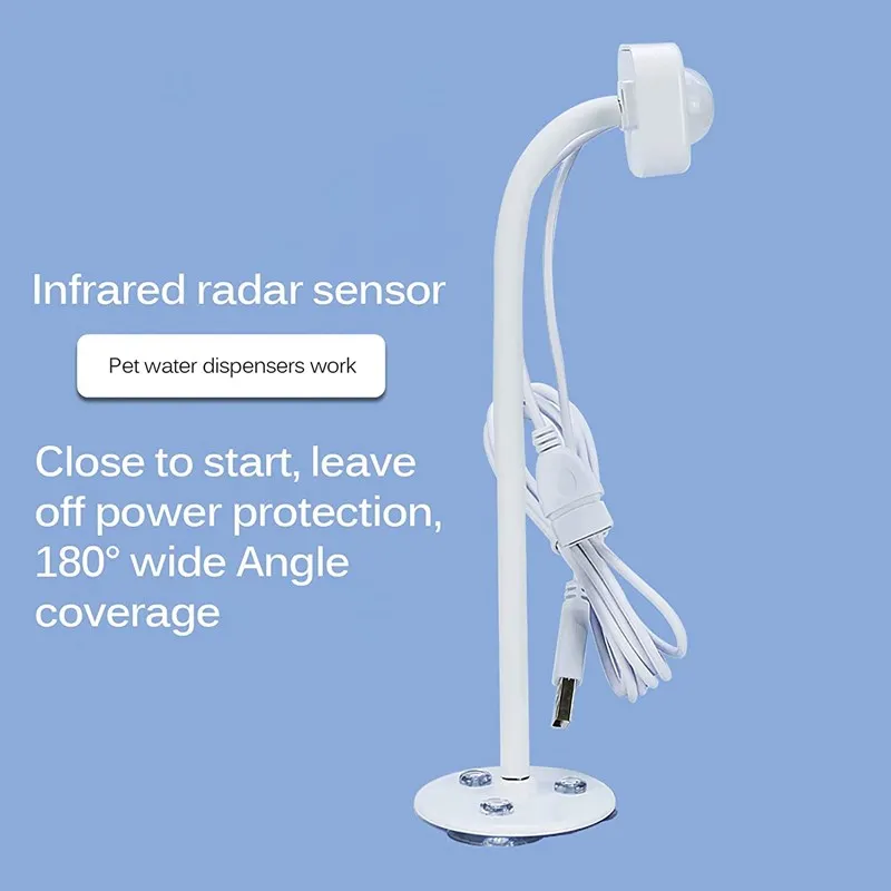 Интеллектуальный датчик движения внешний инфракрасный Радар для автоматического водяного фонтана домашних животных