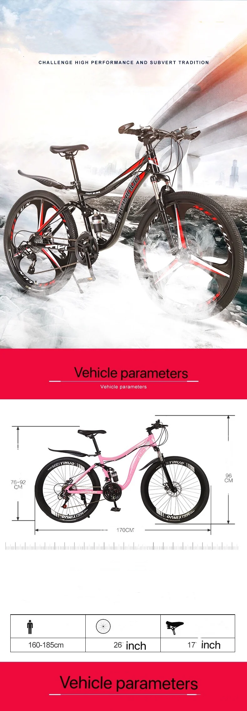 Carbon Fibre Fiber 29 Inch Trekking 28 Trek Tiger Taiwan Bikes Original