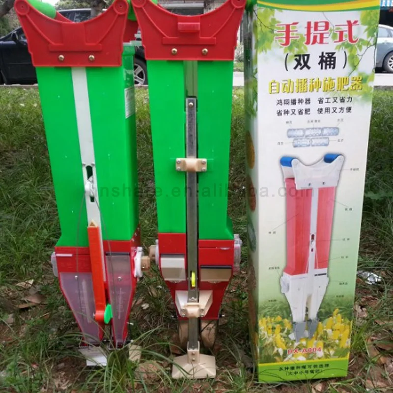 Hand Held Planter for Corn Manual Sowing Machine