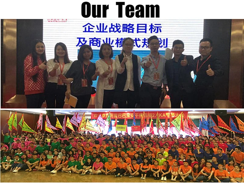 Shenzhen Foyun Technology Co., Ltd. 1