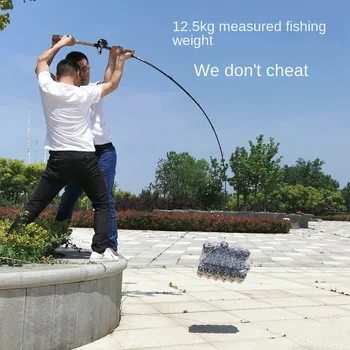 Lei Qiang Rod Black Luya Fishing Rod XH Heavy Thunder 2.28m Carbon 2-Piece 240g Super Hard Anchor Reservoir Pond – Hard Lure – view 5