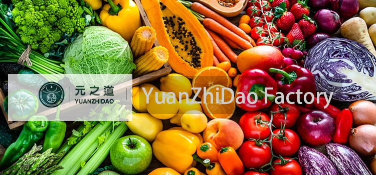 yuanzhidao.jpg
