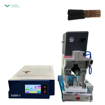 Ultrasonic Wire Harness Welding Machine 7000W Ultrasonic Welding Machine For Wire Terminal Copper Wire Welding Machine