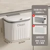Small pull-out style, white