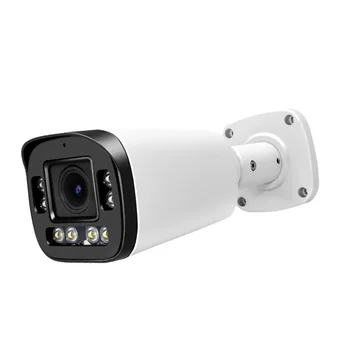 5MP Super ColorVu 1/1.8''  Big Sensor Audio Alarm PoE IP Camera F1.0 Lens Starlight Outdoor Bullet Security Network Camera
