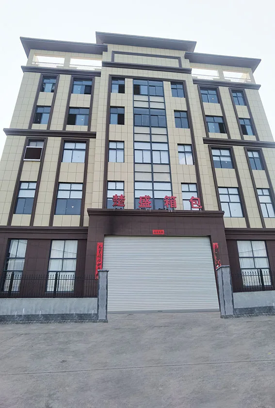 Zhejiang Chusheng Luggage Co., Ltd.