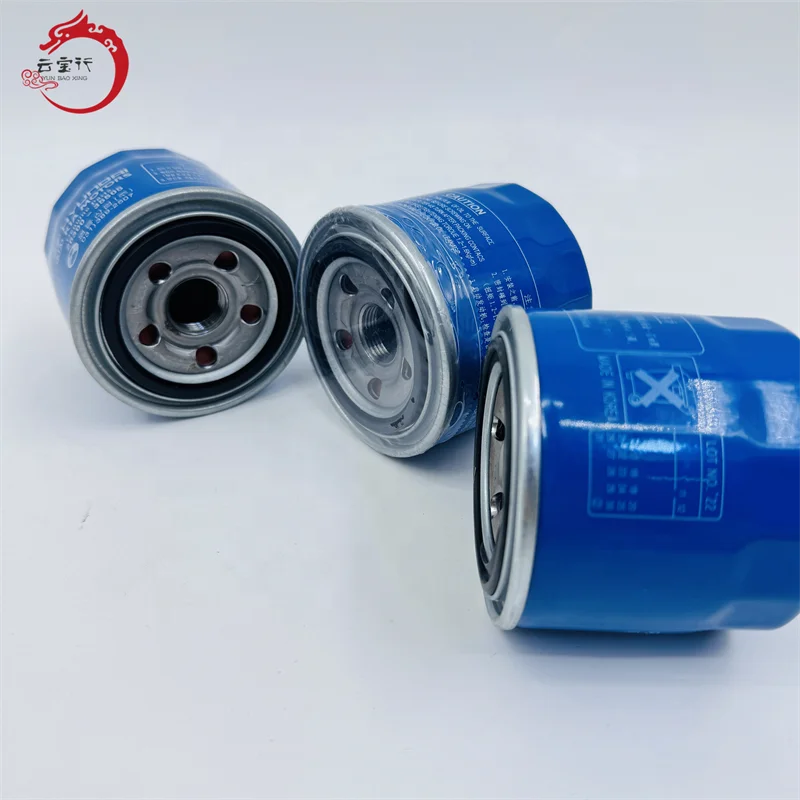 Engine Oil Filter & Washers FIT for Hyundai Kia OEM 26300-35505  2630035505