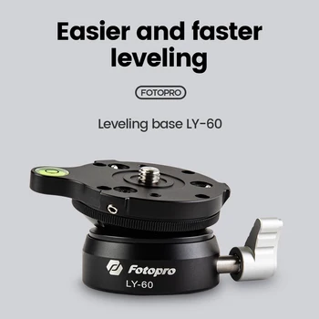 FOTOPRO Photography Flexible Tripod Head Base Twist Lock Aluminum Tripod Head Base Universal Leveling Tripod Head Base detail image