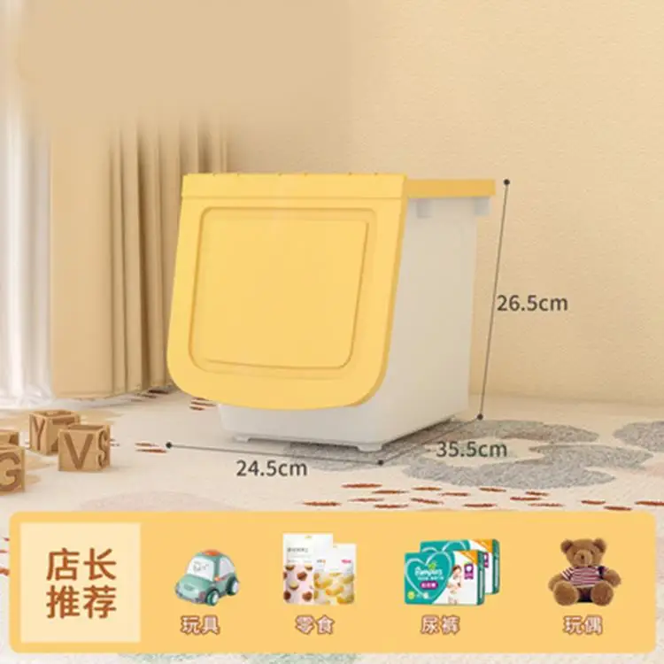 Toy Storage Box Front Open Type Household Sundries Clothes Sorting Box for Books and Snacks Storage Box