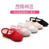 Contact customer service if you want shoes.