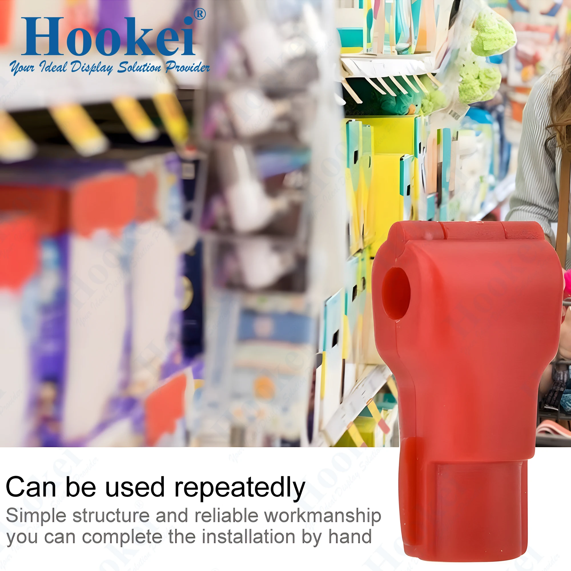 Замок для защиты от кражи