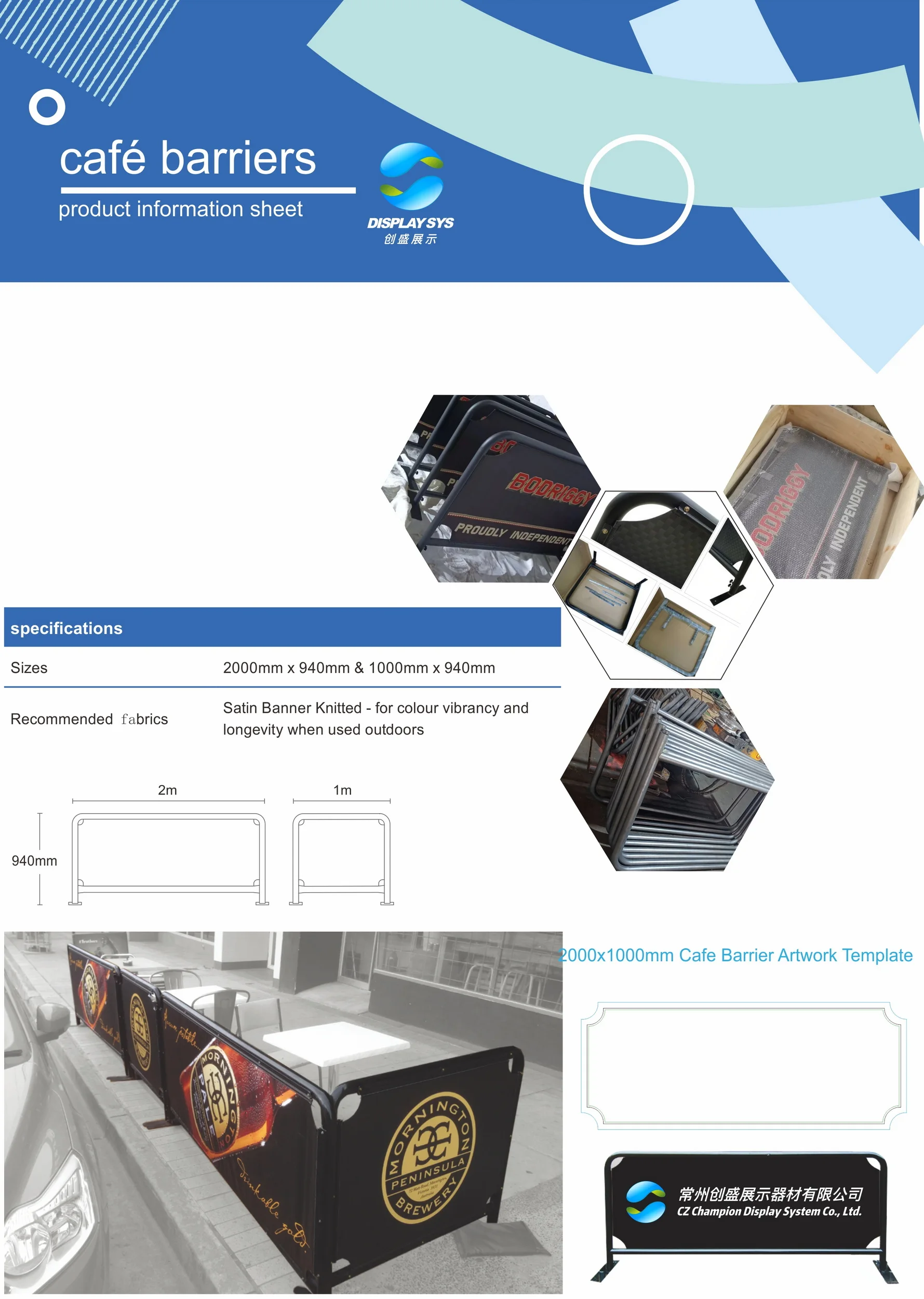 template for CAFE BARRI.jpg