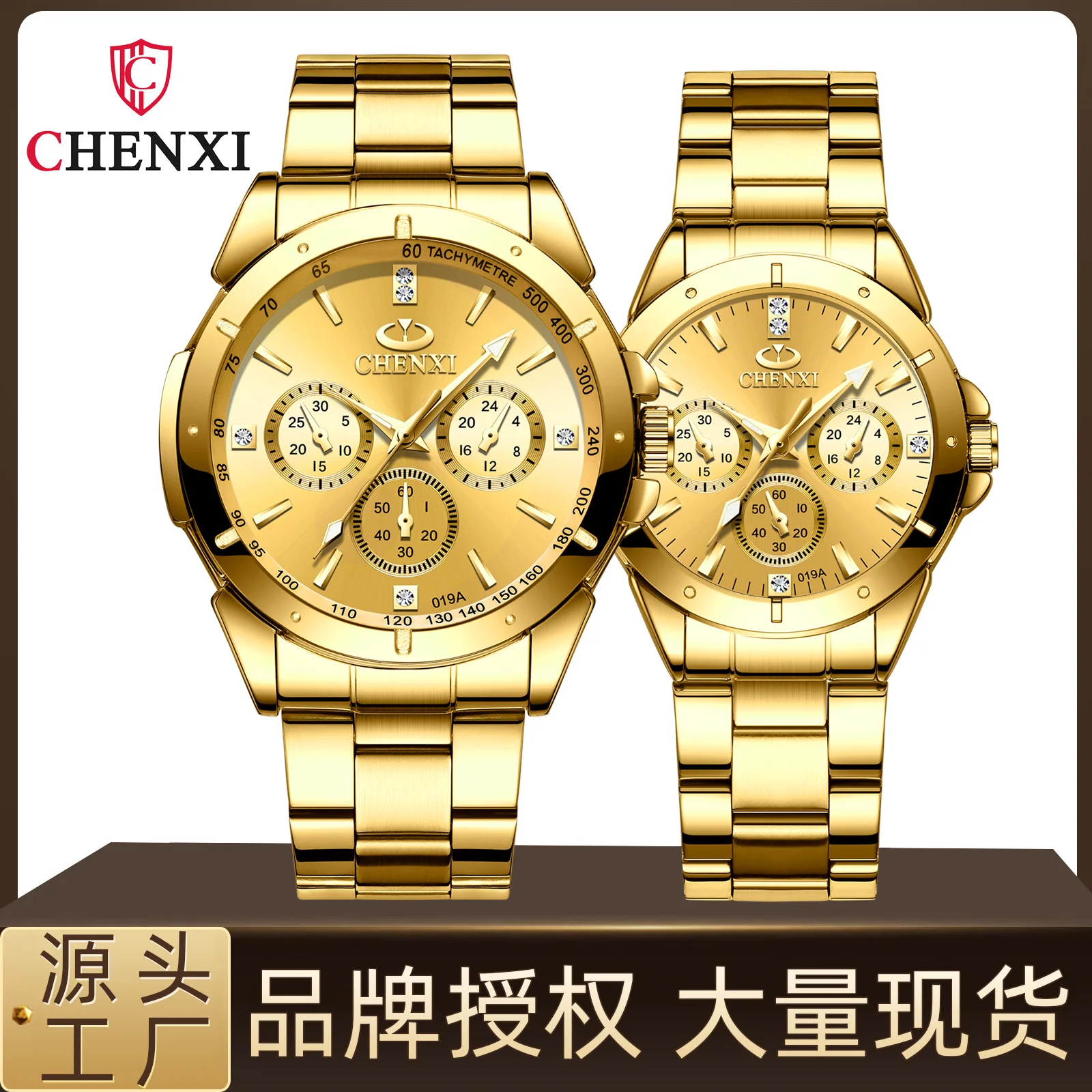 CHENXI Golden Couple Watch 019A Foreign Trade Cross-border Hot