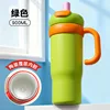 Green Light Cup - Ceramic Inner Liner